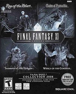 Обложка Vana'diel Collection 2008